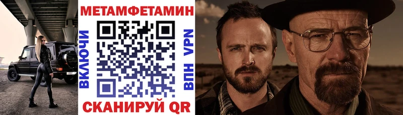 Амфетамин 98% Ачхой-Мартан