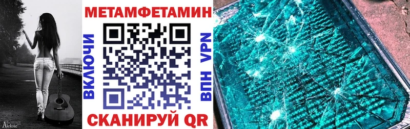 АМФ 97%  Ачхой-Мартан 