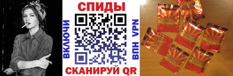 БУТИРАТ BDO 33%  Ачхой-Мартан 