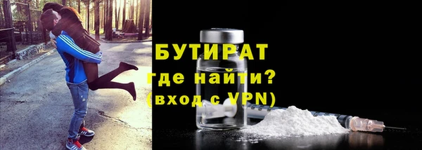кокаин VHQ Алексин