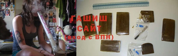 mdpv Абинск
