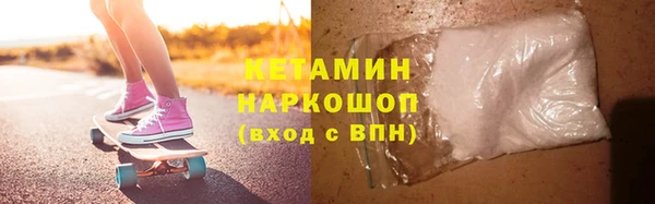 меф Алексеевка