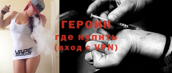 шишки Абдулино