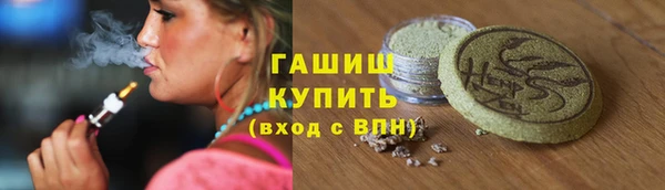 mdpv Абинск