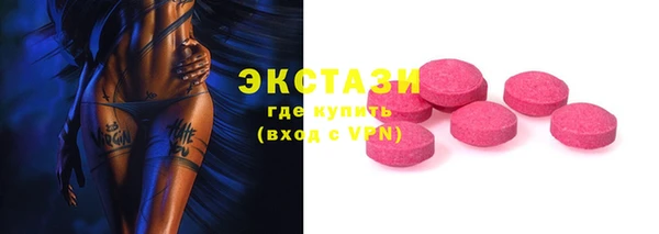 МДМА Алзамай