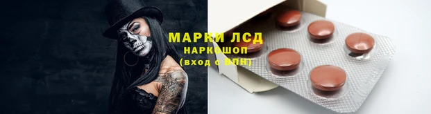 шишки Абдулино