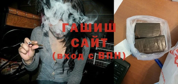 mdpv Абинск