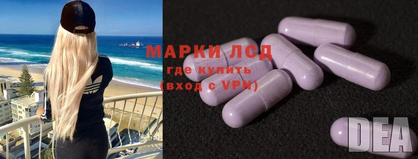 МДМА Алзамай