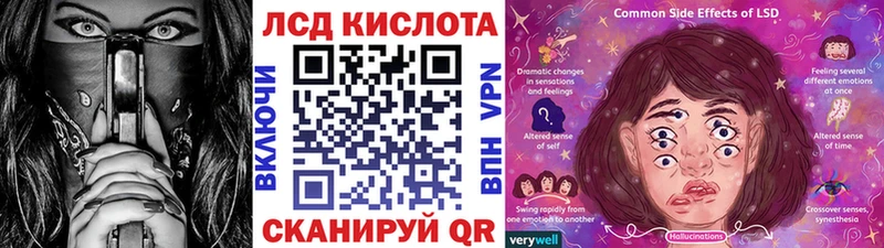 Марки 25I-NBOMe 1,8мг  где продают   Ачхой-Мартан 